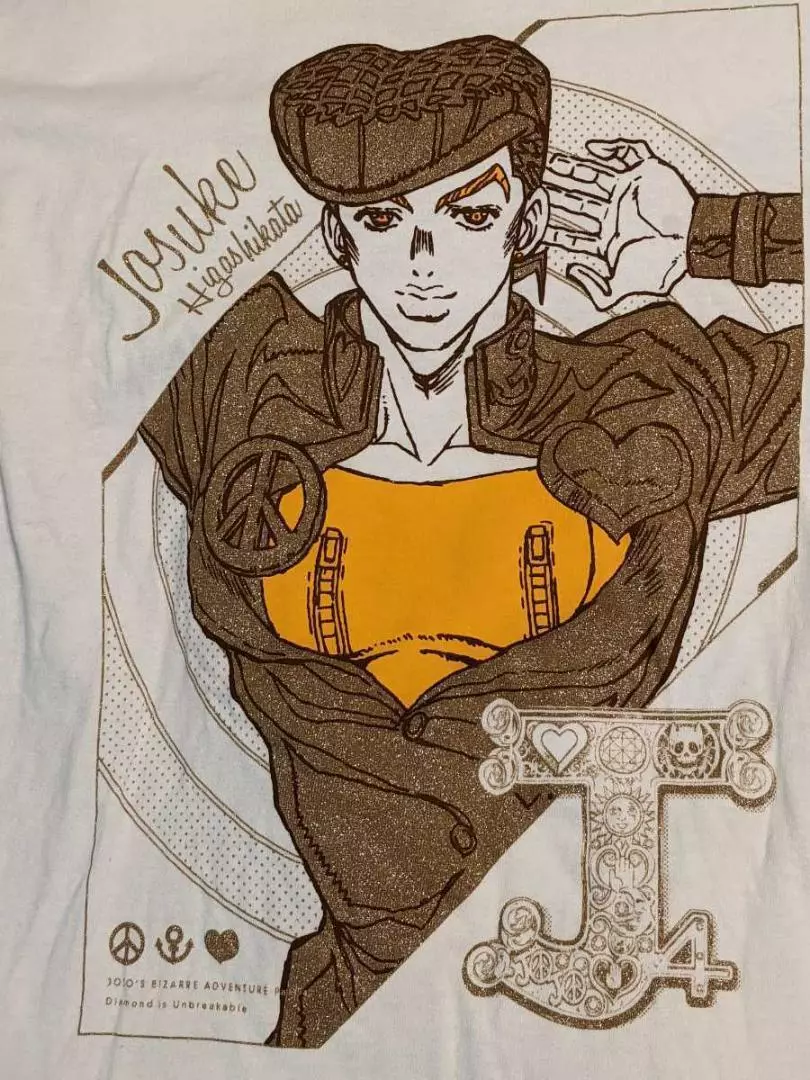 Josuke Higashikata - JoJo's Bizarre Encyclopedia