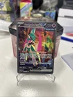 Carte Pokémon Garde-de-Fer ex 249/182 EV04 Faille Paradoxe FR