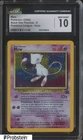 2000 Pokemon BSP Pokemon League #9 Mew Holo CGC 10 GEM MINT