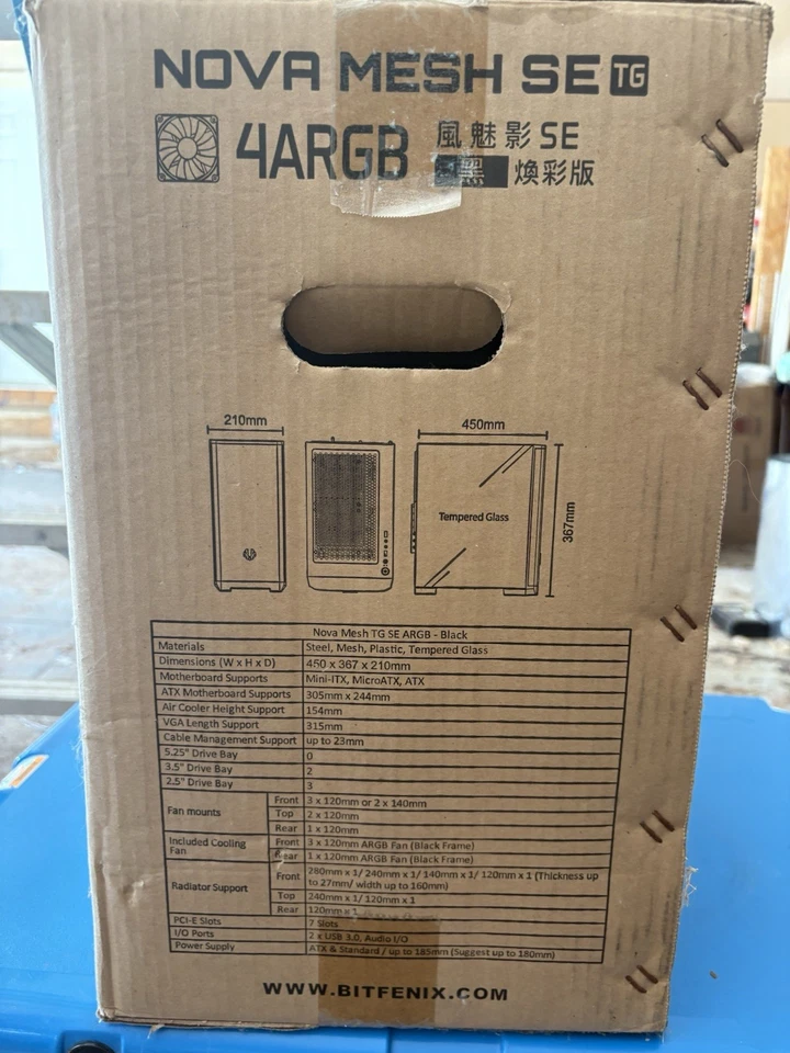 Bit Fenix Nova Mesh SE TG 4ARGB Black ATX Mid Tower PC Case - Image 2 of 4