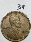 1925 (P) LINCOLN WHEAT CENT, AU (ALMOST UNCIRCULATED) CONDITION, #39