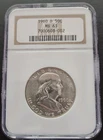 1960-D Franklin 50C - NGC MS-63