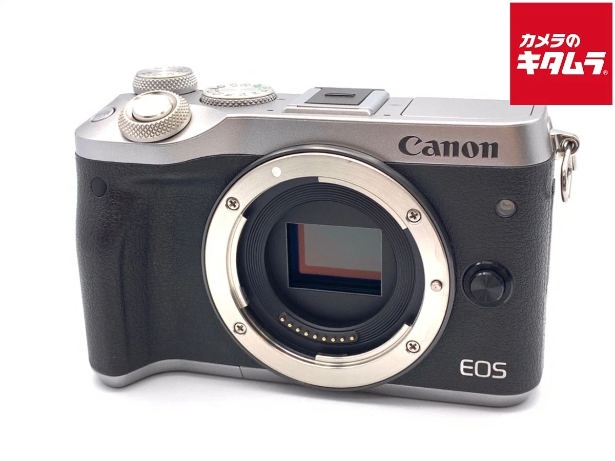 Canon Canon EOS M6 Digital Cameras for Sale - Shop New & Used