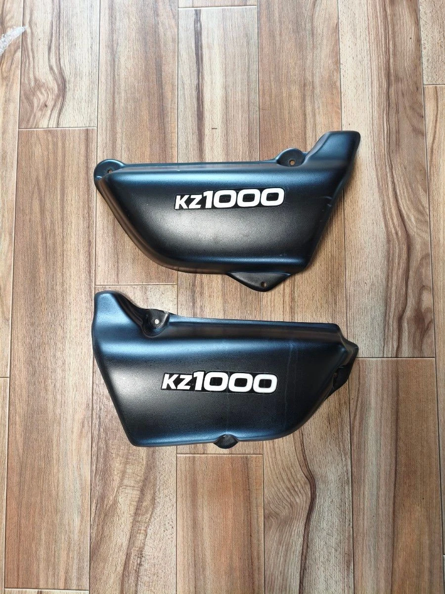 Fairings & Bodywork for Kawasaki KZ1000 for sale | eBay