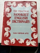 The Practical Sanskrit English Dictionary  Va...
