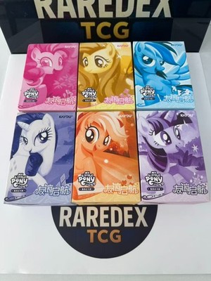 2025 Kayou Hasbro My Little Pony TCG Battle Cards Collection TCG
