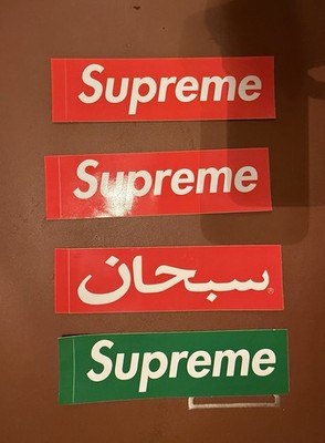 Supreme Arabic Box Logo And Rare Green Box Logo Stickers + 2 Classic Logo