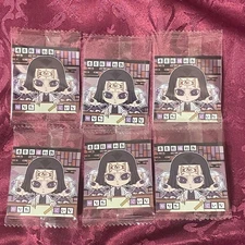 Demon Slayer Wafer Seal Part 14 Ubuyashiki Kiriya Kanata Kuina Unused Sealed