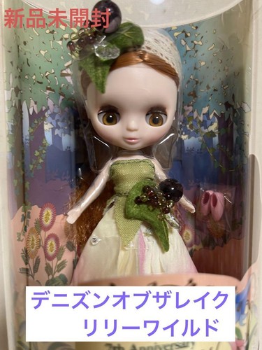 Petite Blythe Denizens of the Lake Lily Wild CWC limited edition Anniversary. - Picture 10 of 12