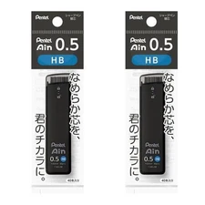 Set of 2 Ein Mechanical Pencil Refills, HB 0.5mm, XC285-HB