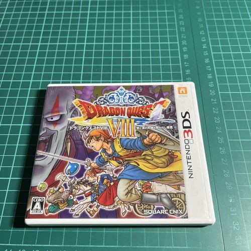 13Ds Dragon Quest Viii: The Sky, Sea, Earth, And Cursed Princess | eBay