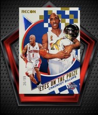 Chauncey Billups *26/99* 2020-21 Panini Recon Eyes on the Prize Blue #13 Pistons