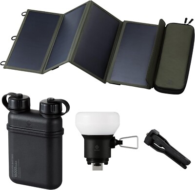 ELECOM NESTOUT 15000mAh Outdoor Power Bank + 4-Panel Solar Panel Charger + LA...