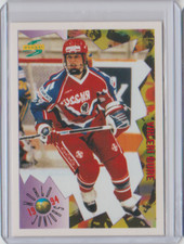 1994-95 Score World Junior Championships #215 Valeri Bure Montreal Canadiens