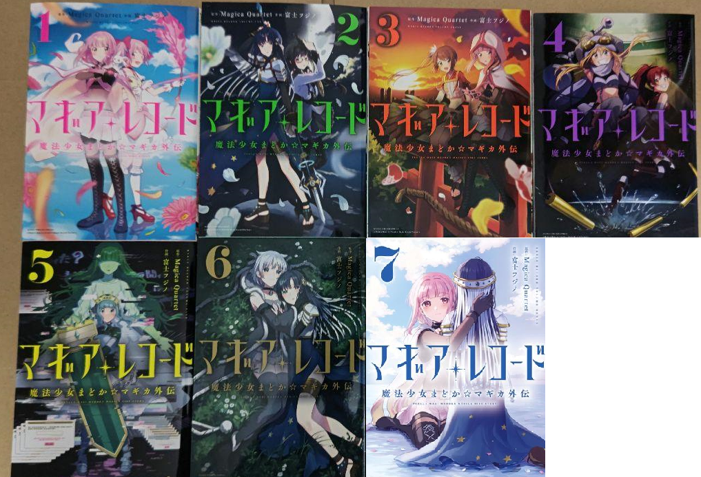 s-l1200.png