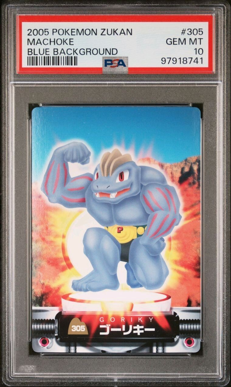 PSA 10 GEM MINT Machoke #305 Carddass Zukan Advanced Gen Bandai Pop 3 Pokemon Card