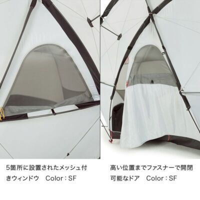 THE NORTH FACE Geodome 4 Saffron milled gray Tent NV21800 New From