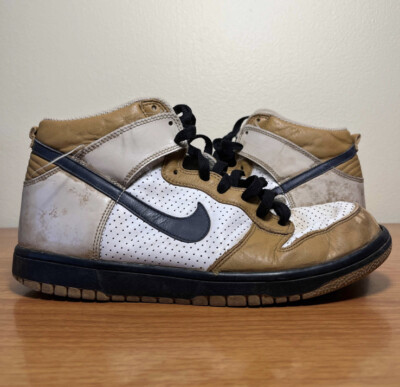 nike dunk bo