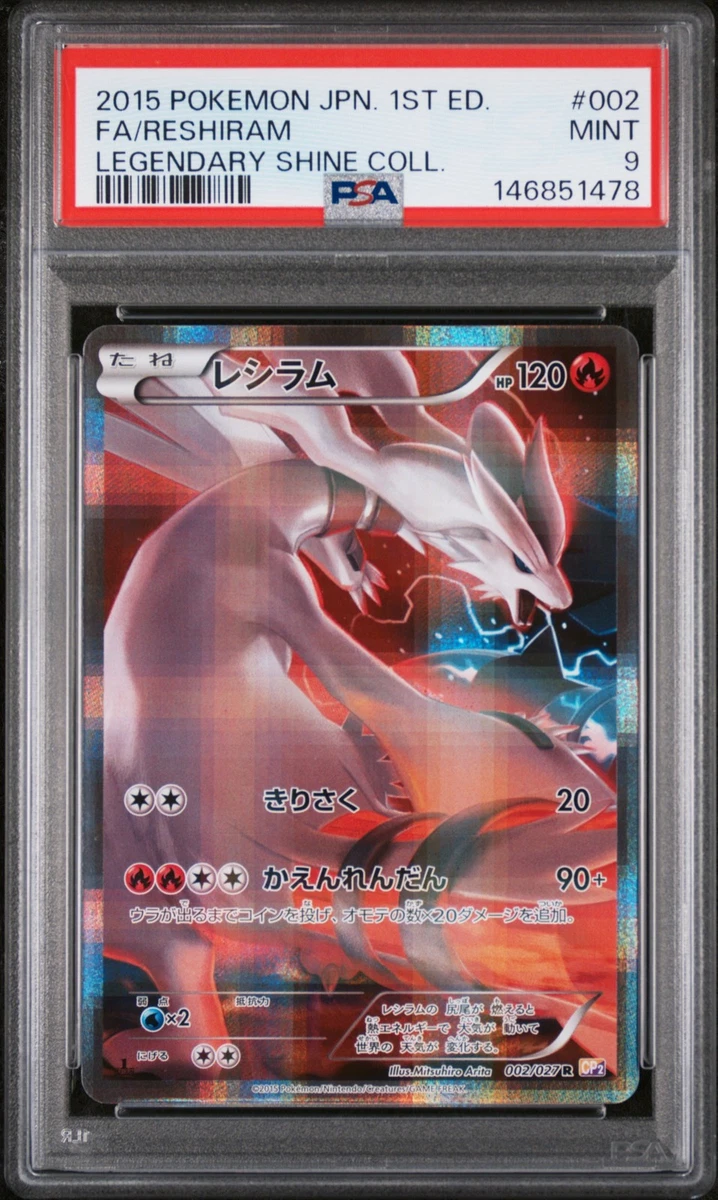Pokémon TCG Individual Trading Card Games Legendary Collection in