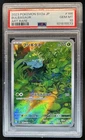 2023 Pokemon SV 151 JP Bulbasaur Art Rare #166/165 PSA 10 GEM MINT