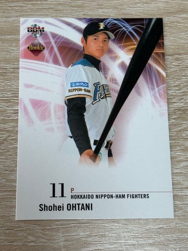2013 BBM Rookie Edition Shohei Ohtani Rookie Card RC #42 Nippon Ham Fighters