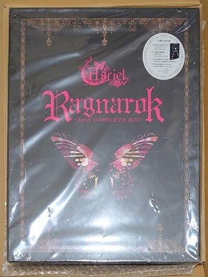 Asriel Ragnarok COMPLETE BOX 19CD+DVD+Special Booklet Limited Edition