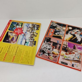 Lego 7654 V-19 Torrent 1 & 2 Instruction Manual Only Star Wars