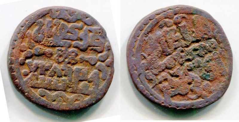 (30050) Golden Horde, Juchid AE pul. Uzbek khan. Khwarezm 728 AH