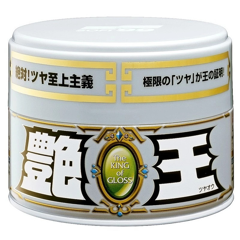 KING OF GLOSS LIGHT 300g pour sublimer votre voiture avant un weekend