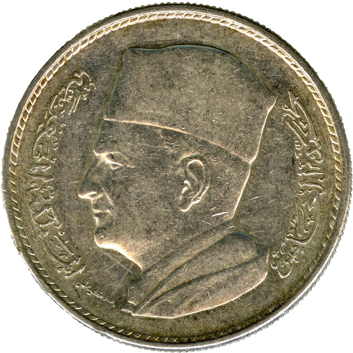 モハメドマルゾーク 100 Francs 1953 (AH1372), Mohammed V (1927-1961