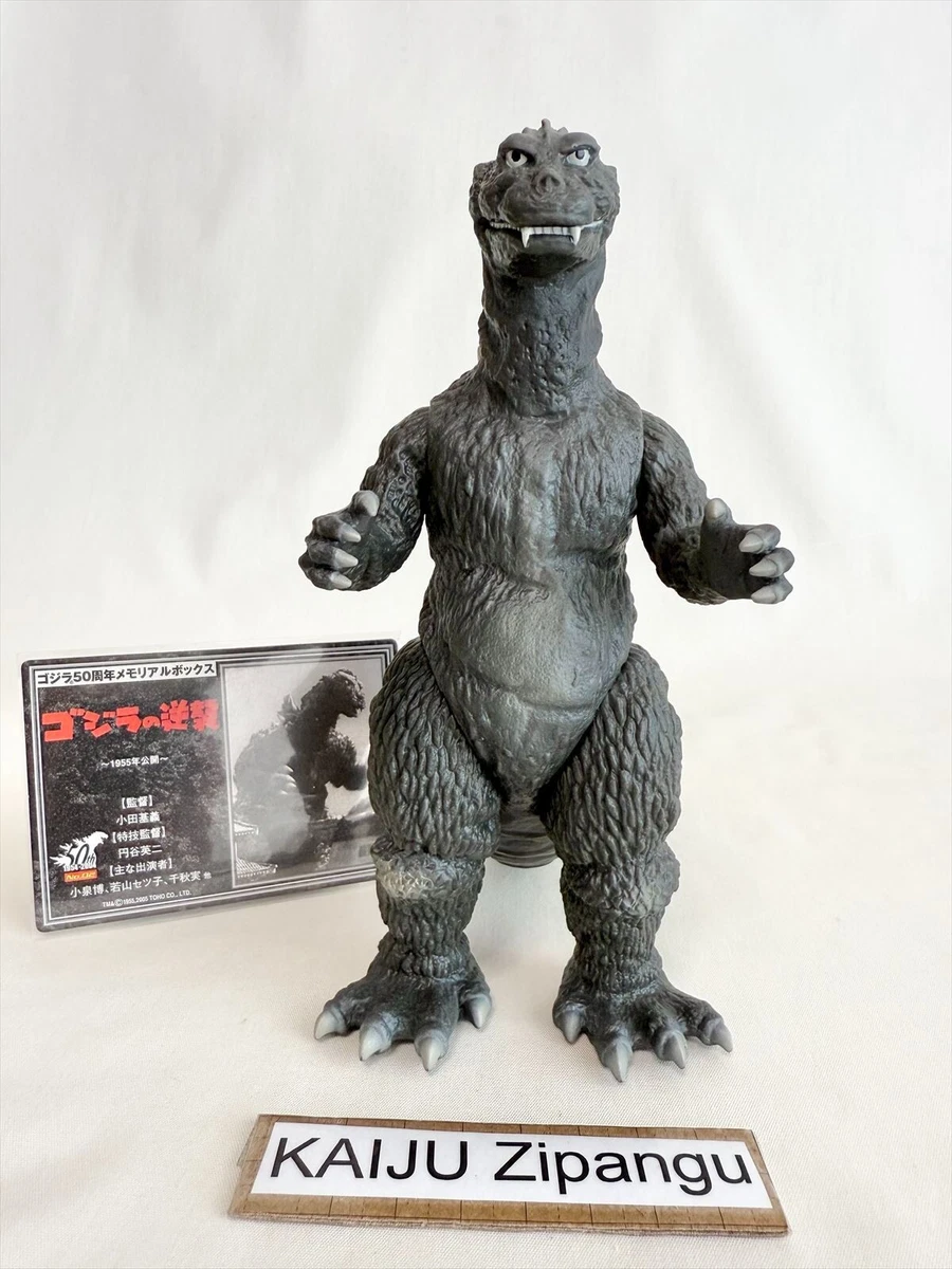 ゴジラ　GODZILLA 1955　アトリエ彩　ポリストーン 未塗装組立キット ゴジラ (1955) ポリストーン未塗装組立キット (ガレージキット