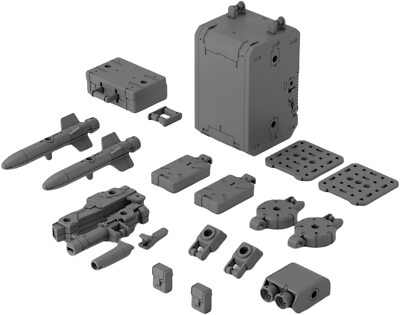 BANDAI 1/144 30MM OPTION PARTS SET 8 (MULTI BACKPACK) Model Kit w/ Tracking NEW