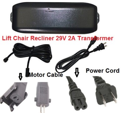 Ashley Okin limoss Lift chair recliner transformer power supply/ battery backup
