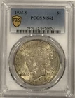 1935-S Peace Dollar MS-62 PCGS Original Higher Grade Key Date Free Shipping PQ