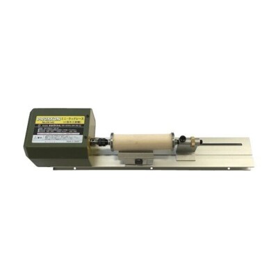 PROXXON No.28140 Small desktop wood lathe 500~5000rpm [AC100V・50