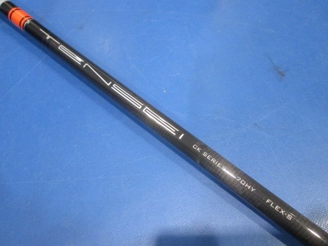 PRGR PRGR TUNE 0 UTILITY Hybrid 4UT TENSEI CK Pro Orange