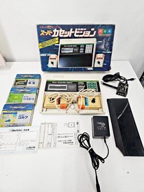 Epoch Super Cassette Vision Console Boxed Set