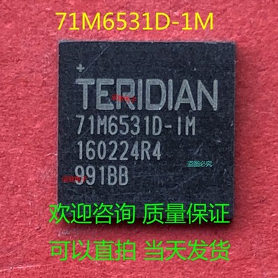 71M6531D-1M QFN64 New and original, quality assurance  #zn