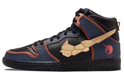 Nike X Gundam Sb Dunk High Project Unicorn Banshee Norn DH7717-400
