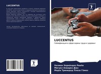 Helman Hernandez Riano (U. A.) | Luccentus | Taschenbuch | Russisch (2021)