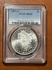 1879-S Morgan Silver Dollar - PCGS MS62