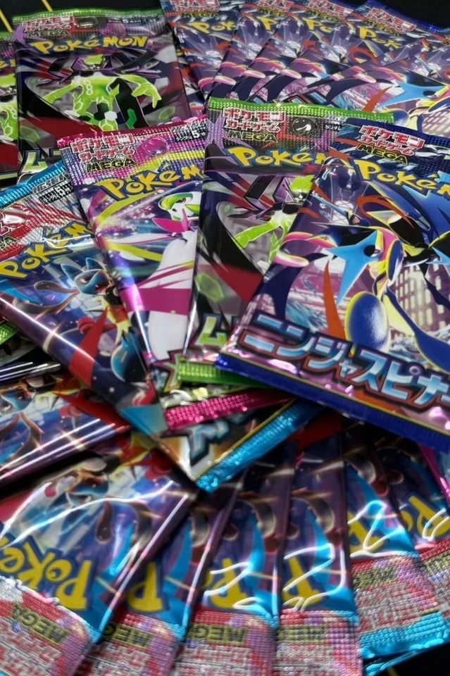 😁$1 START Japanese Booster Pack From Pokemon Center JP😁