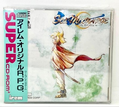 TurboGrafx-16/PC Engine Super CD-ROM Sol Monarge, neu/versiegelt