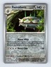 Ferrothorn - White Flare 069/086 - Uncommon - Reverse Holo - NM - Pokémon TCG