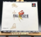 Final Fantasy VIII (Sony PlayStation 1 PS1,1999) from japan