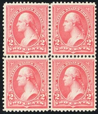 267, Mint NH 2¢ VF Block of Four Stamps SCV $64 - Stuart Katz