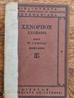 Antique Book XENOPHONE ANABIS in Greek 1910 Leipzig Gmell Teubner AS