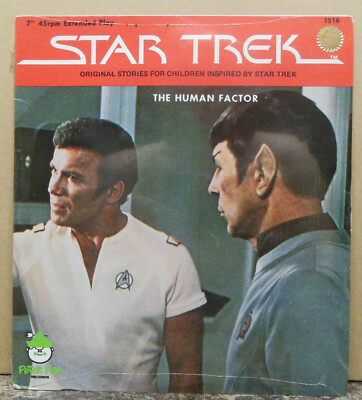 Star Trek: The Human Factor, 1979 Peter Pan Records 1516, 45 RPM Sealed New!
