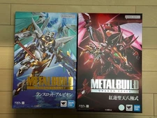 Code Geass Metal Build Lancelot Albion Guren S.E.I.T.E.N. Eight Elements