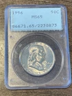 1956 50¢ PCGS MS65 Franklin Half Dollar RATTLER holder